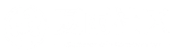 首页 - 夏雨网络社区