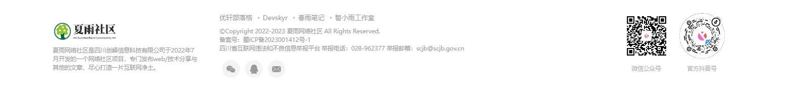 20240206000456722-3b119080178c7eadc7e1ec606c684f19