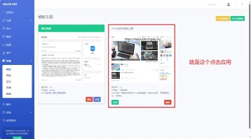 05e5519671aa2e33716973ea1ba7c0d3