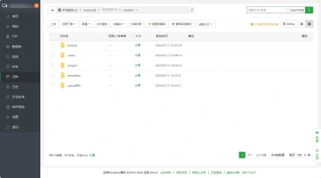 16bbd565c0d0b183736798d891b43f66