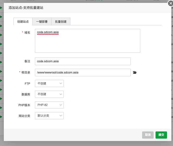 图片[11]-【随时随地写代码】基于Code-server部署自己的云开发环境-夏雨社区