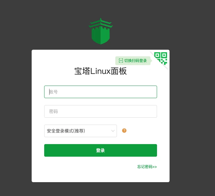 图片[10]-【随时随地写代码】基于Code-server部署自己的云开发环境-夏雨社区