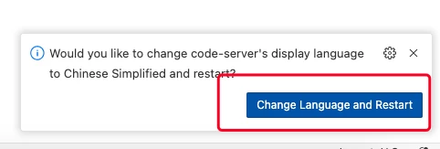 图片[8]-【随时随地写代码】基于Code-server部署自己的云开发环境-夏雨社区