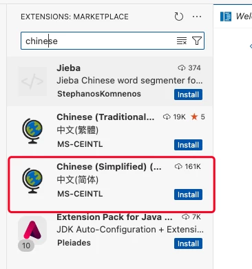 图片[7]-【随时随地写代码】基于Code-server部署自己的云开发环境-夏雨社区