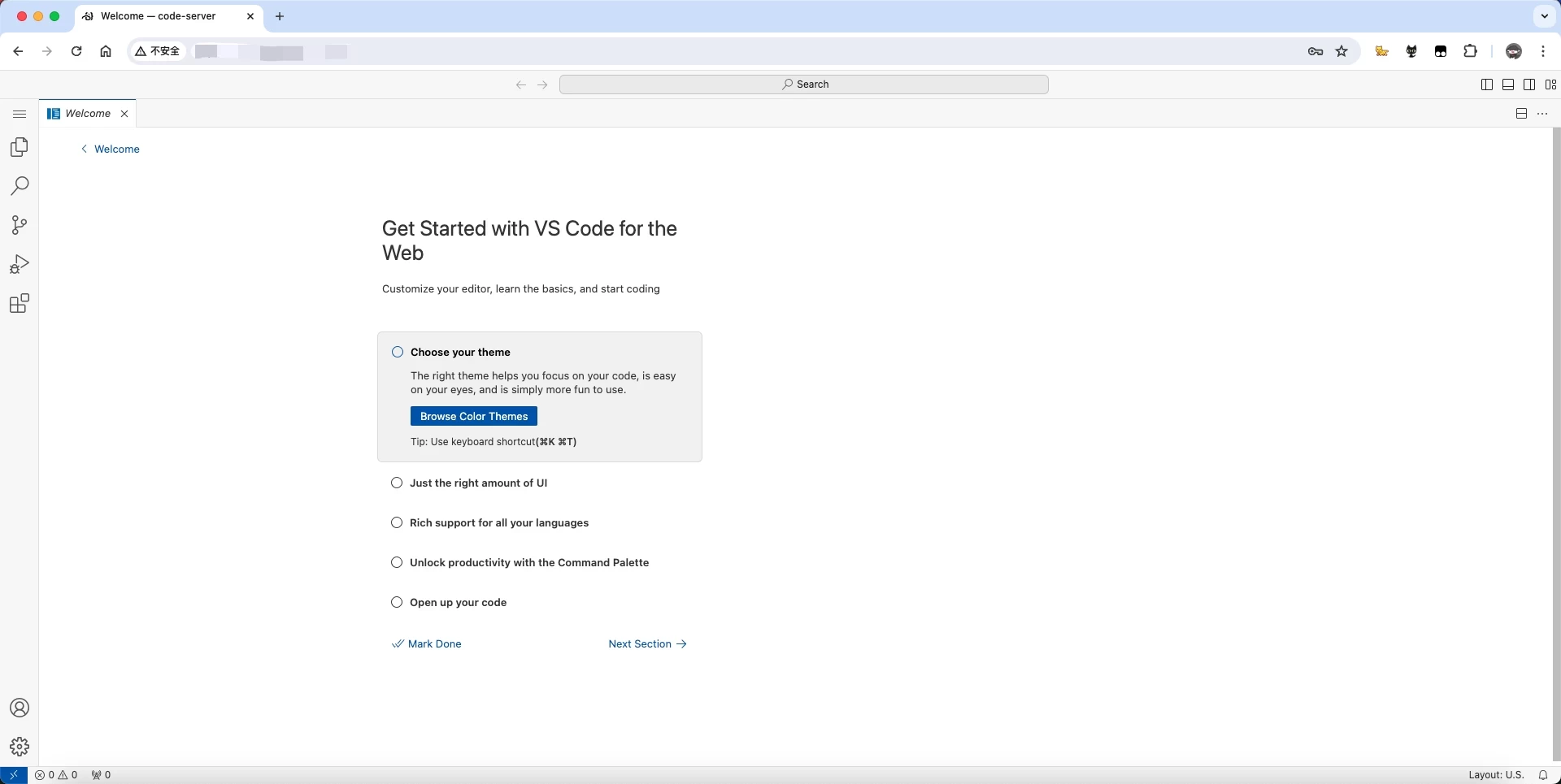 图片[5]-【随时随地写代码】基于Code-server部署自己的云开发环境-夏雨社区