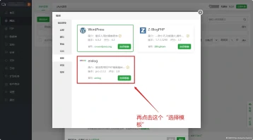 32a4775c91f7fb9993cdf184b10f652d