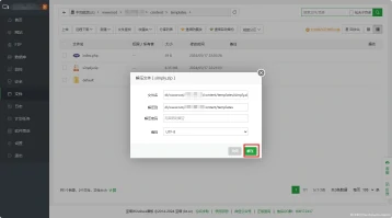 588e630a92b4f8b32932ddf55b9e75a8