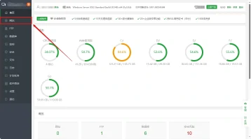 6f16c904a4a16f0e2012c0681fd112b9