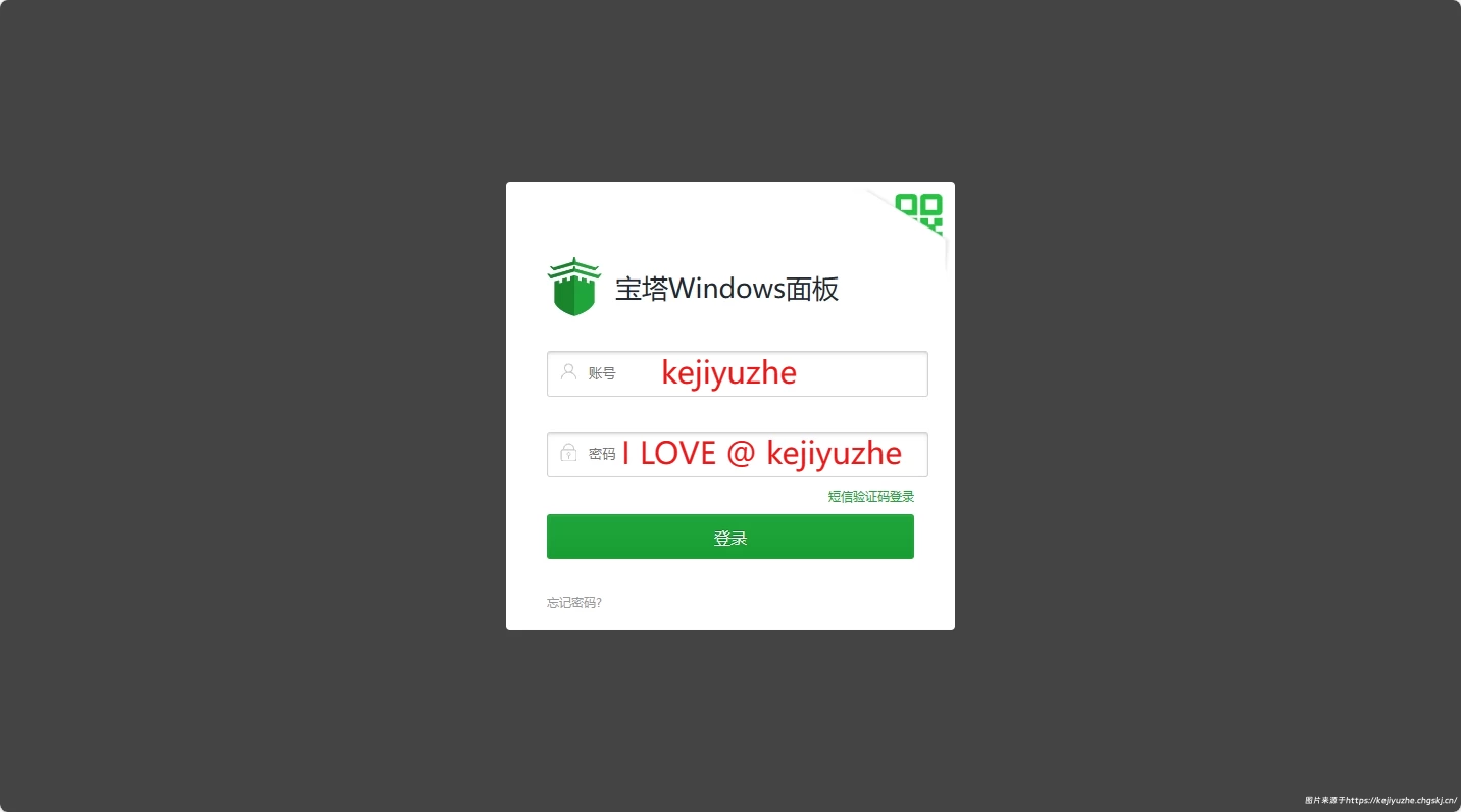 7ad9f0fcb9f03ca58edaeca046dc4eee