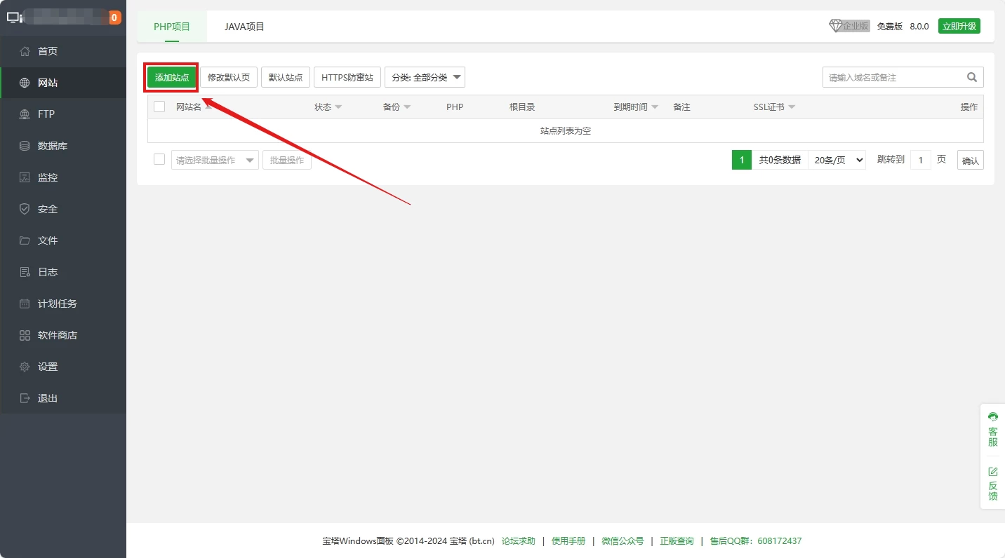 8dc4d5f104658295a2b47a0ed1210f1a