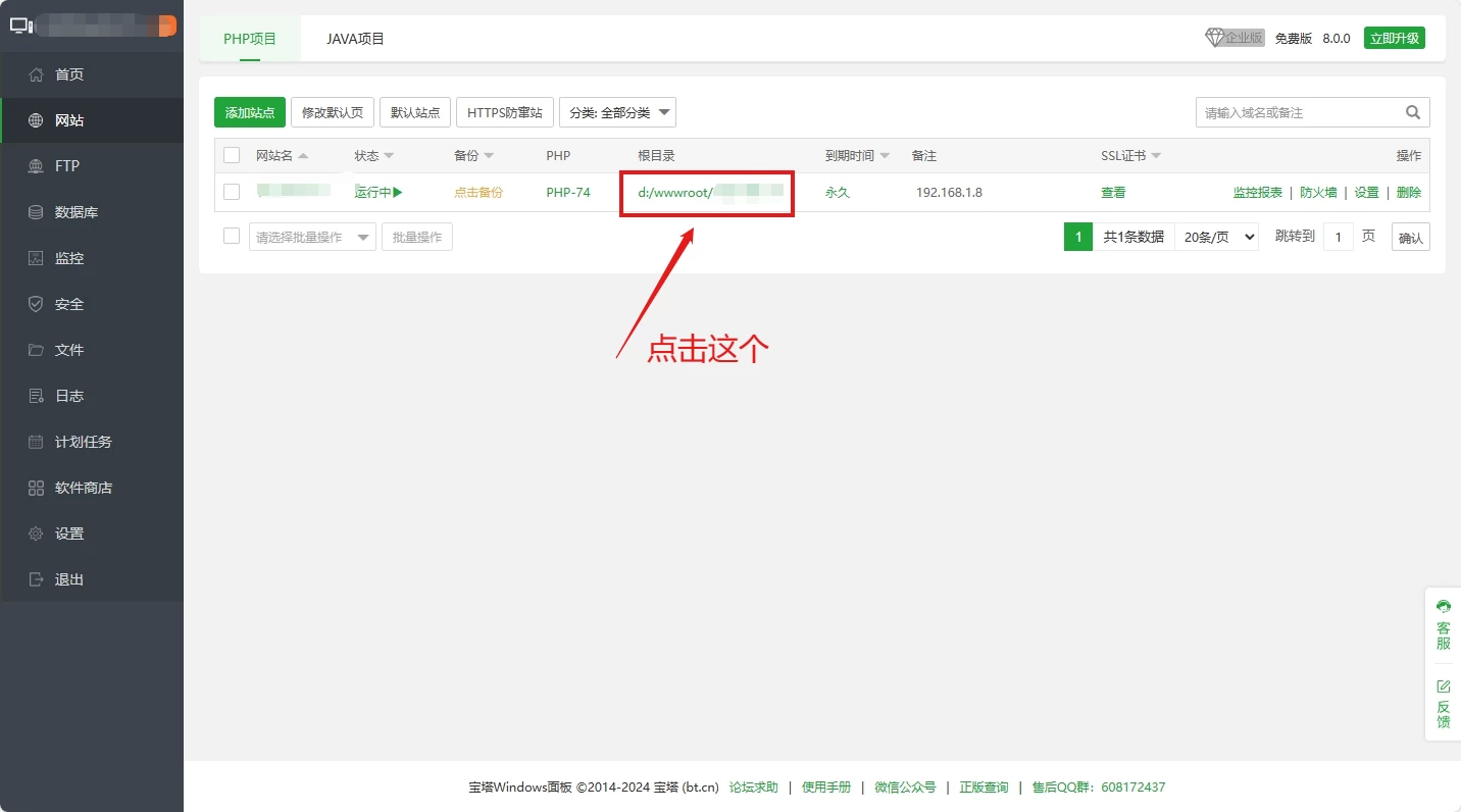 8e2ff857a3609cd5953c69b591c510fd