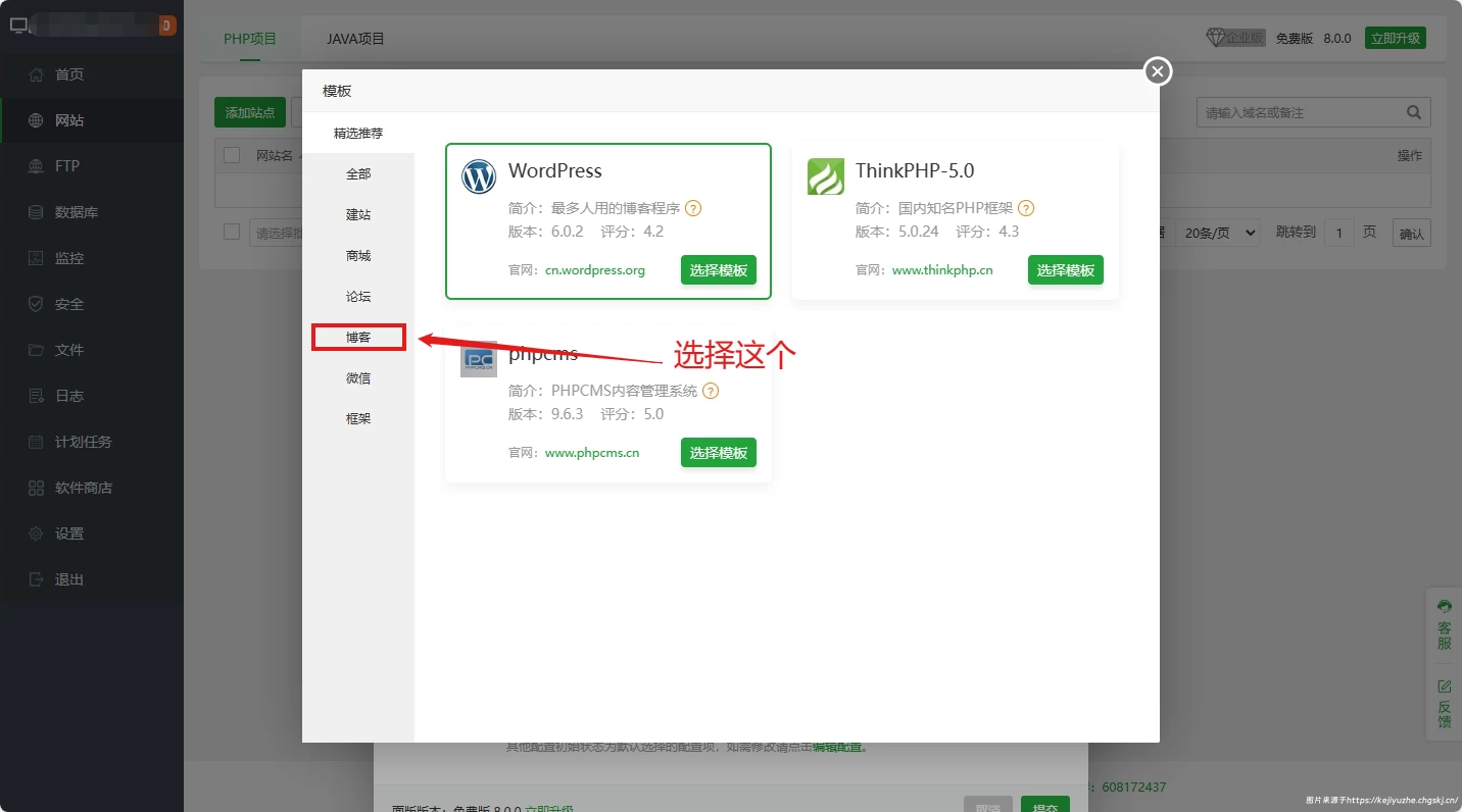 af5c8ab64b095c17aa0b06e102edc4fd