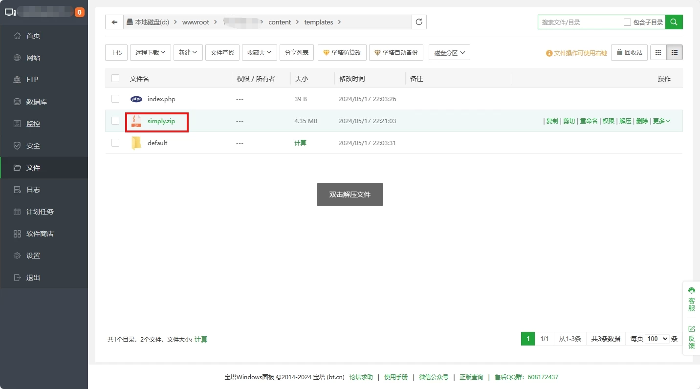 b4270b39d26fbcef356259221cc04e2e