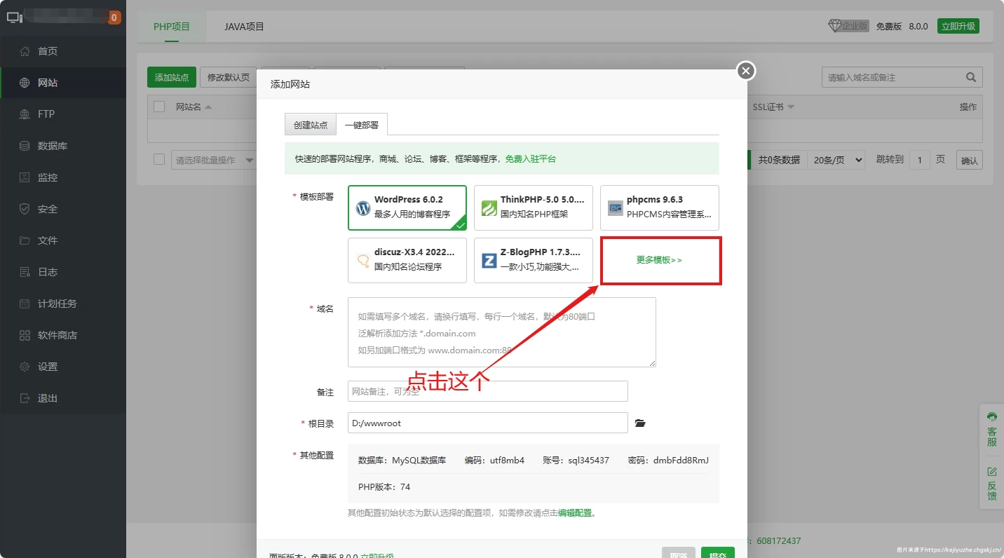 d58e26c31aab39a45a07a4f61ed5e63e