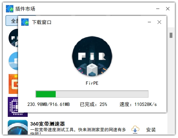 20240608110624780-e312b37cdffa8c3d33df4fdaa384941a