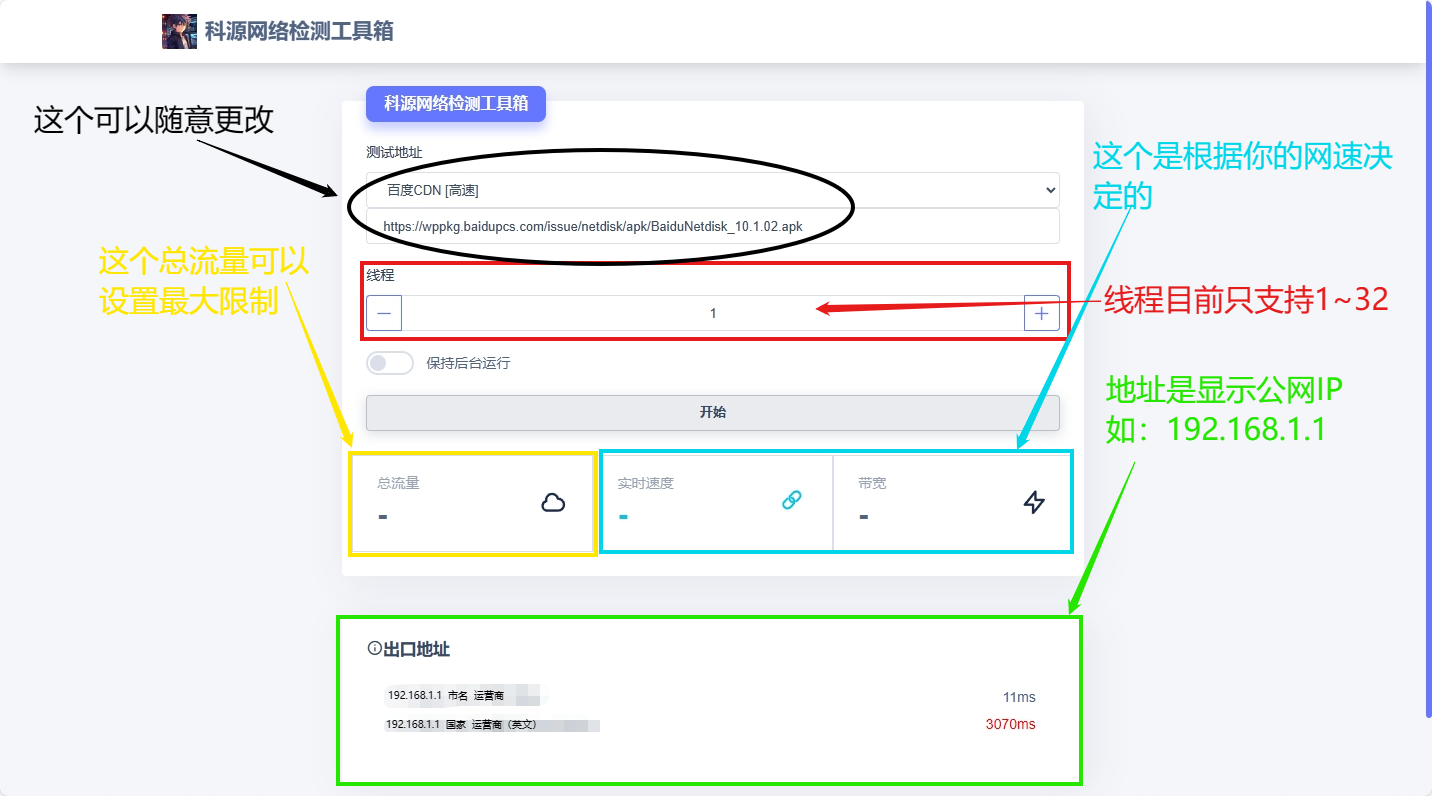 5eecd374a31a354175116e65ea72d222