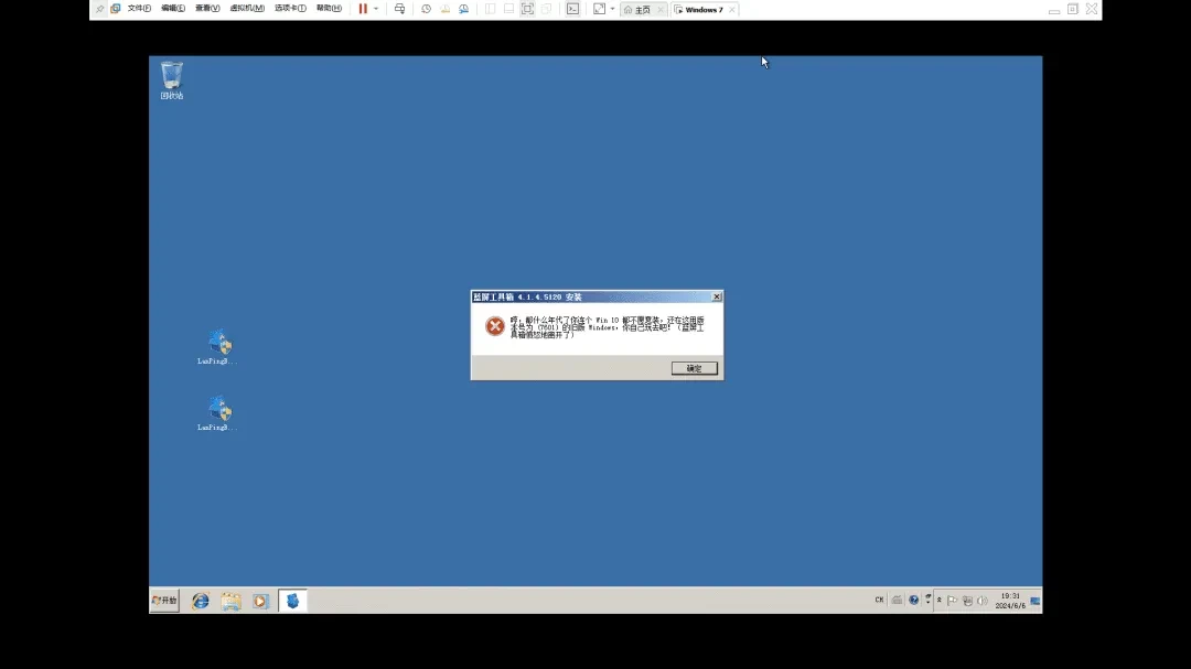 dfbce0a91820240611000920