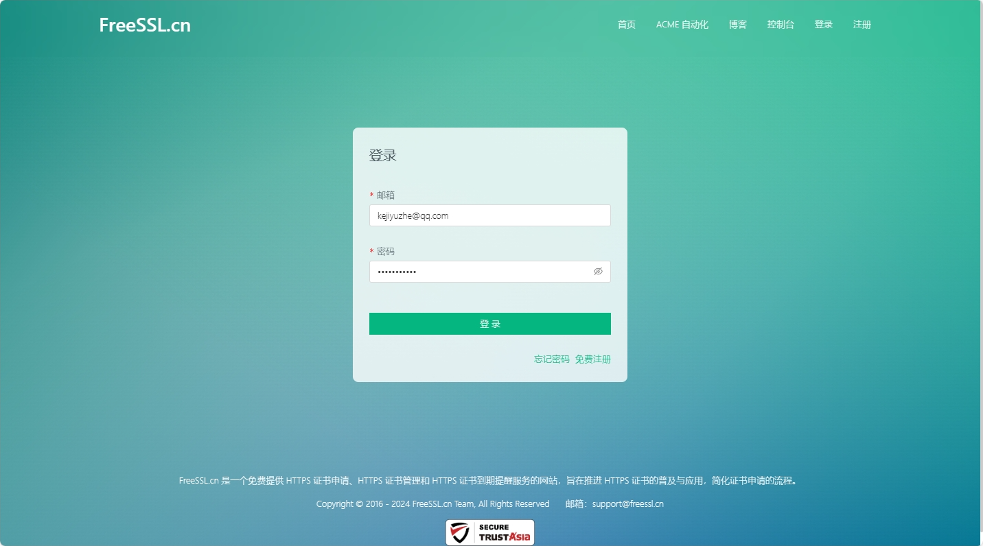 f2a69f5c04d81e486d3fbb45ad0444f7