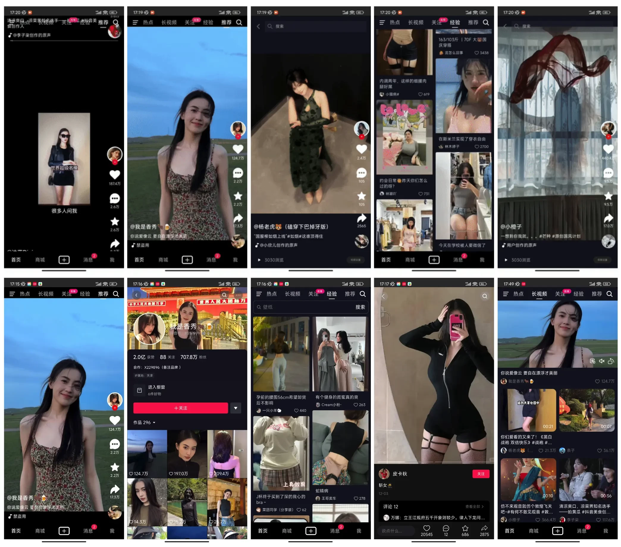 007943c86ee9a5f7af6bb9ca6a040b59