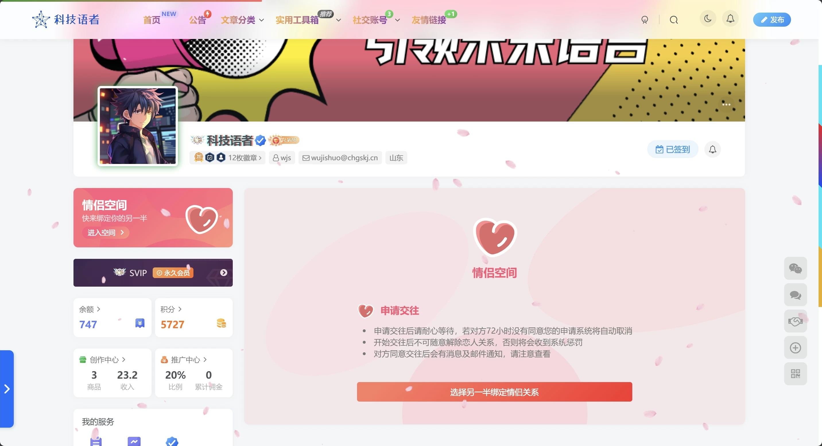 0dee6ca2b0597508c962829e4eb3a0ec