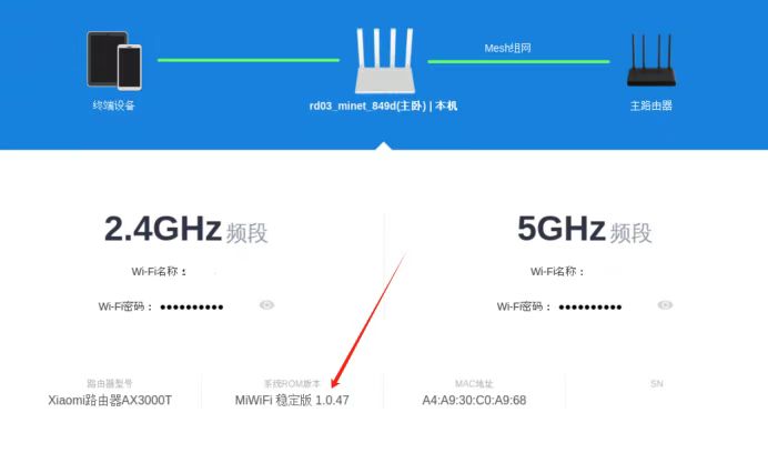 24b849c29c20240724012323