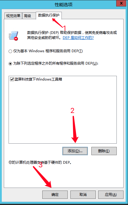 451ab0c3db20240724013859