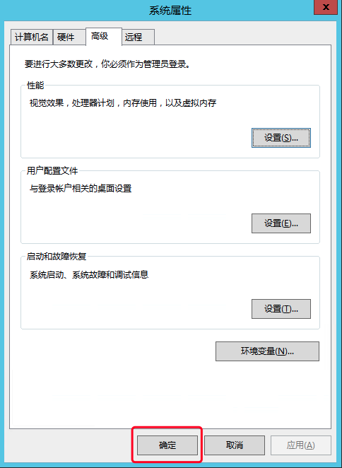 7ef12f532f20240724013910