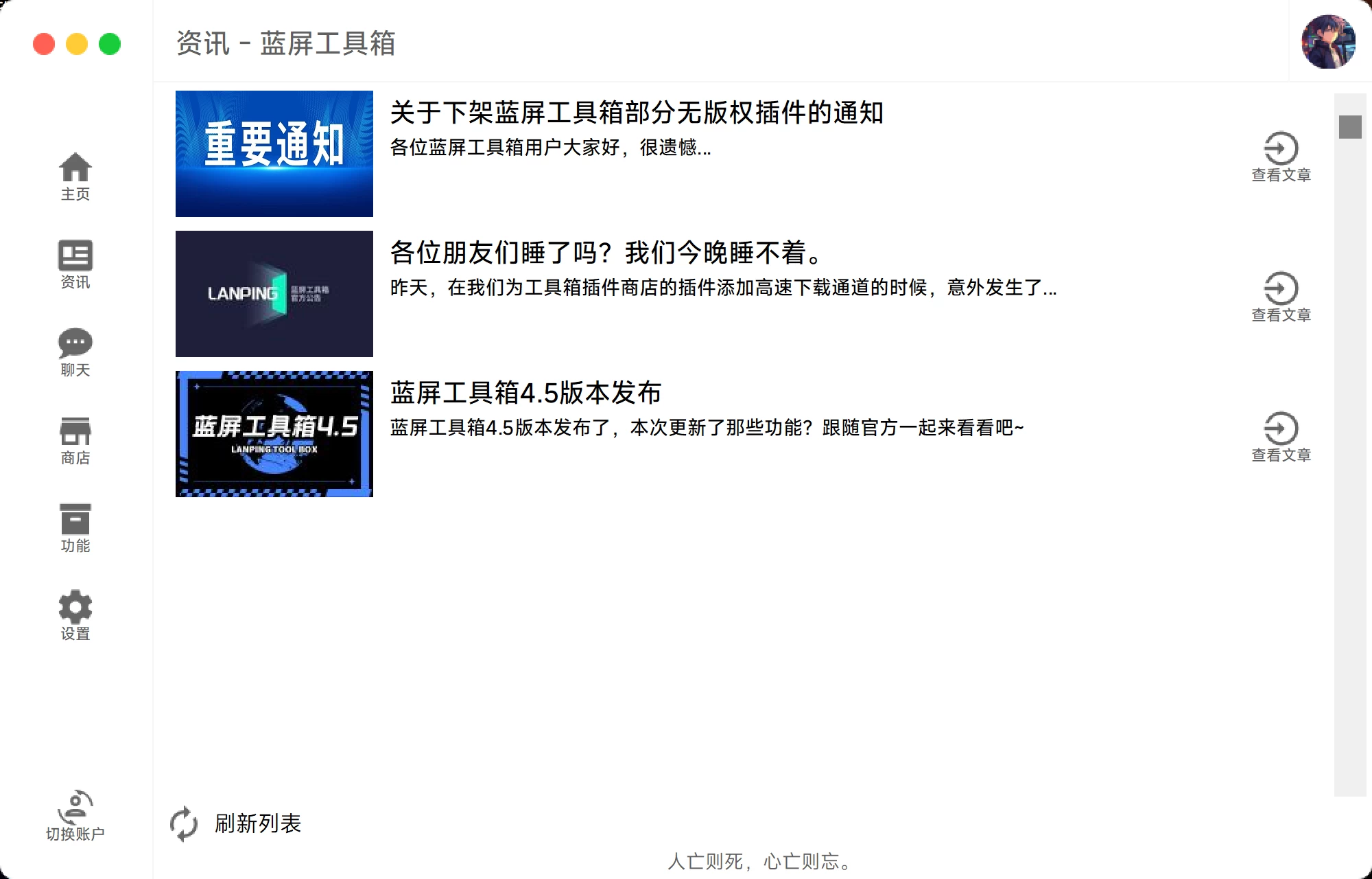 880cab265ff1364494c83295106c8af4