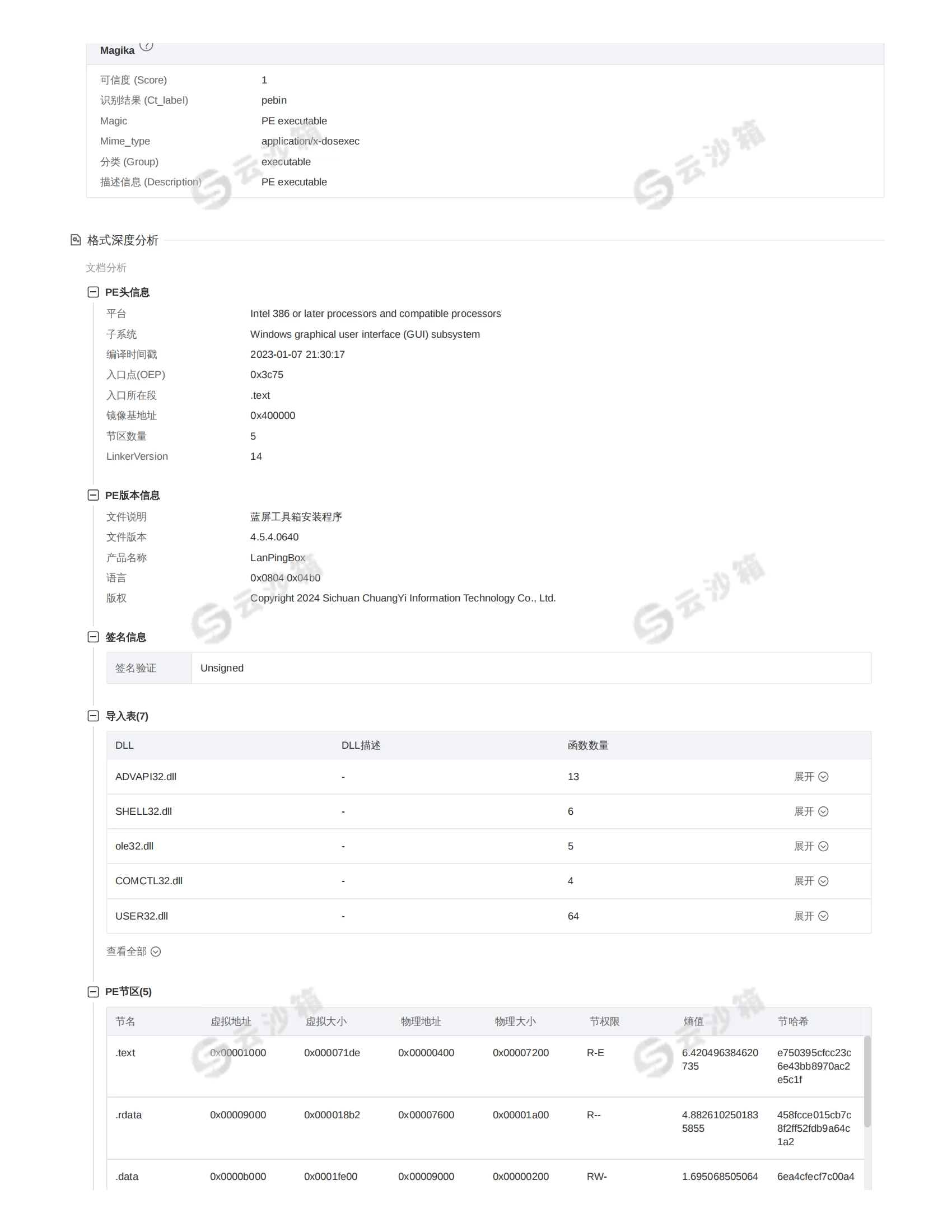 939cbd80ae20240729230732