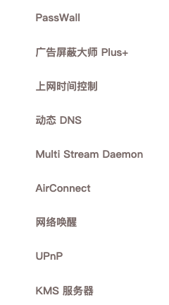 966236449320240724012955