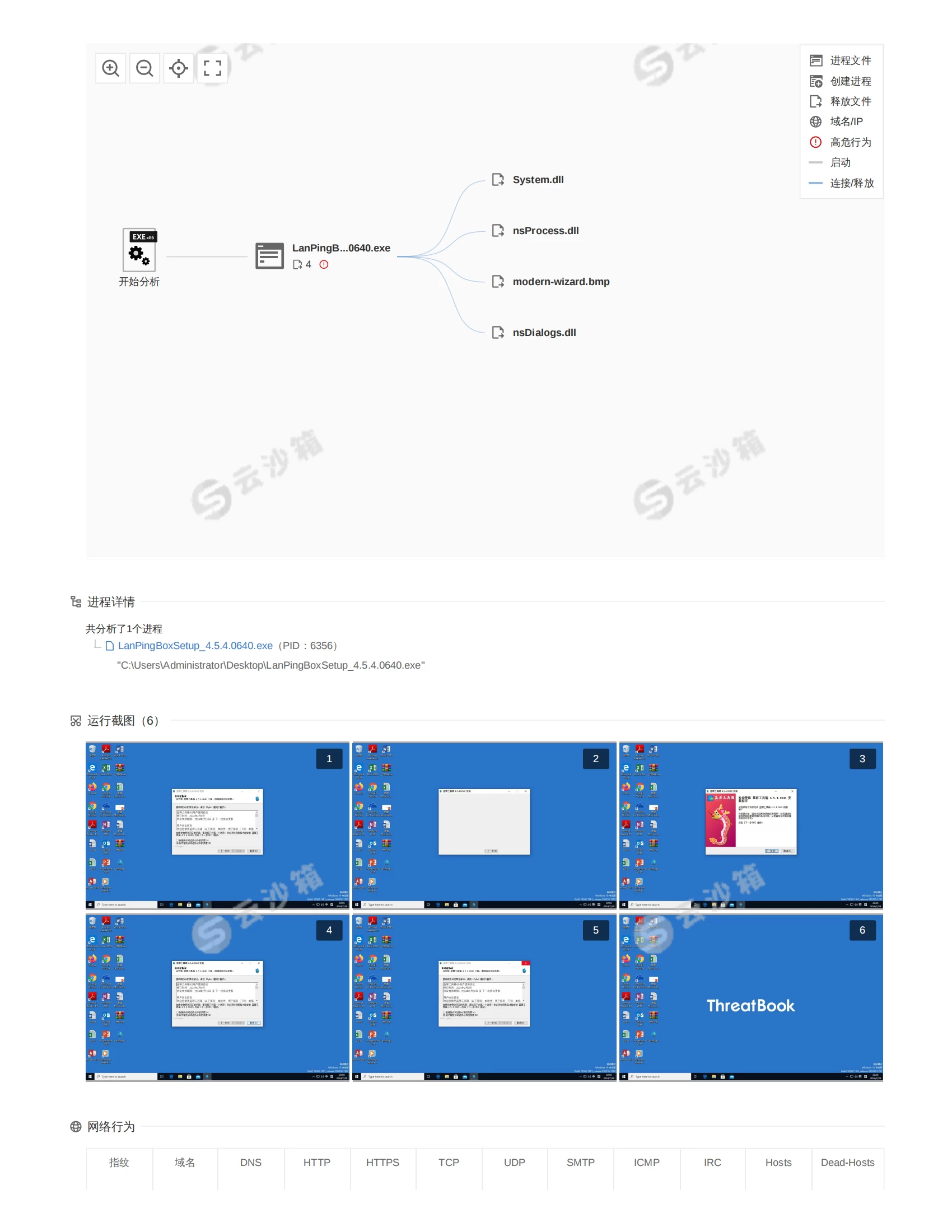 a1ee14bd7520240729230732