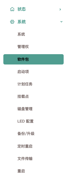 bab5a4c0f420240724013044