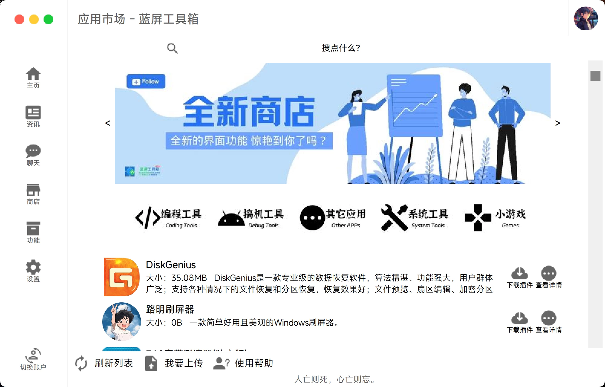 c2e01880fc1a4417d4b77e7e7f32a443