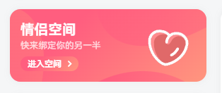 ccb374460020240725164142