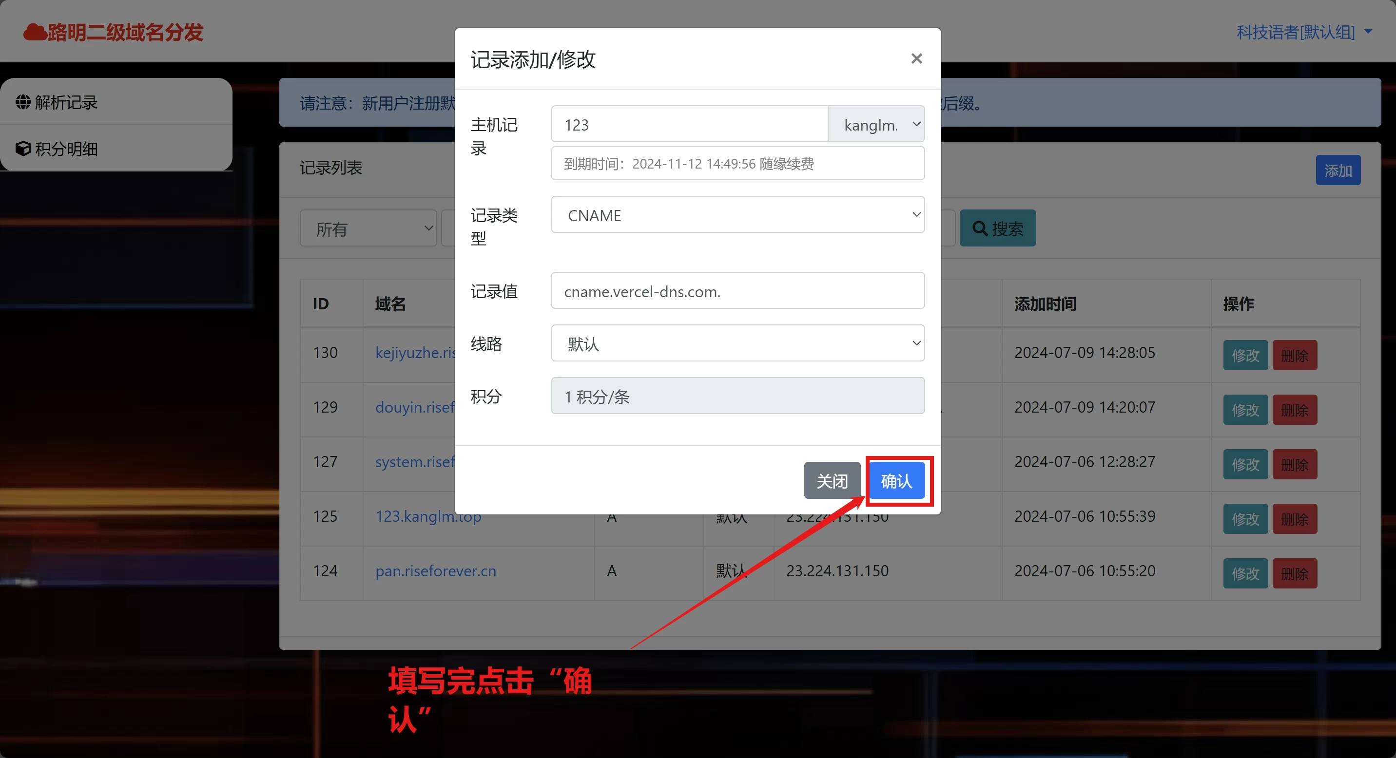 cd7c96892563d642061b2b9ef54c0ce3