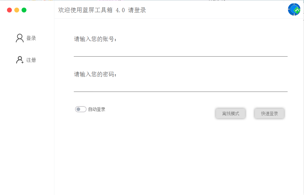 e02d5d365220240724014351