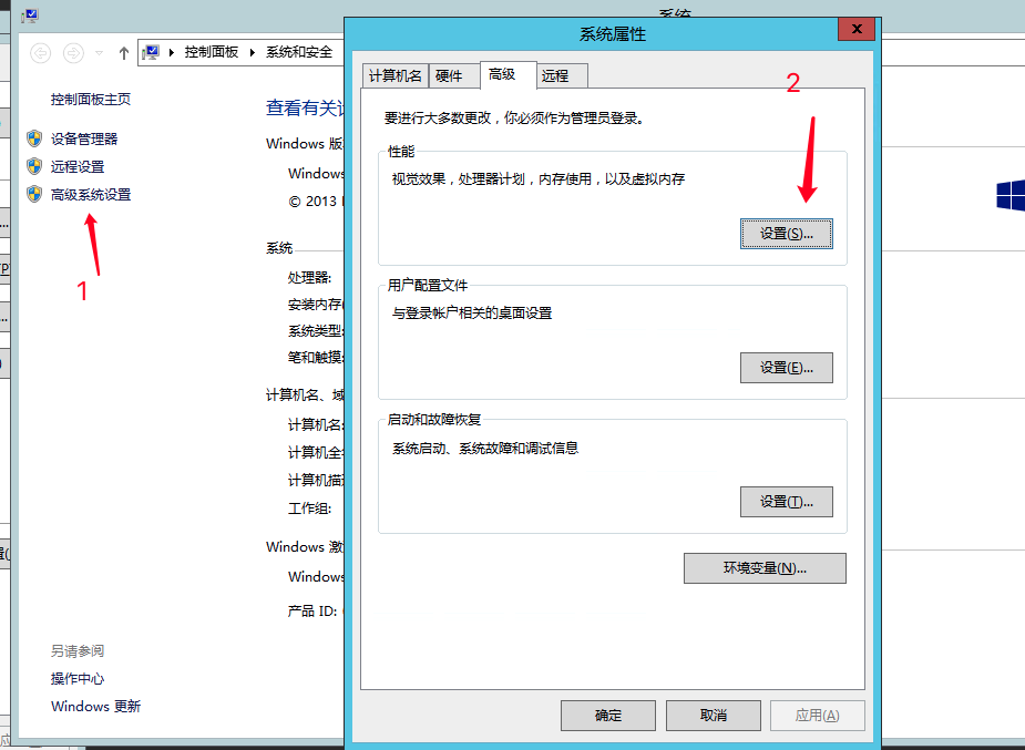 f1613d5c0a20240724013850