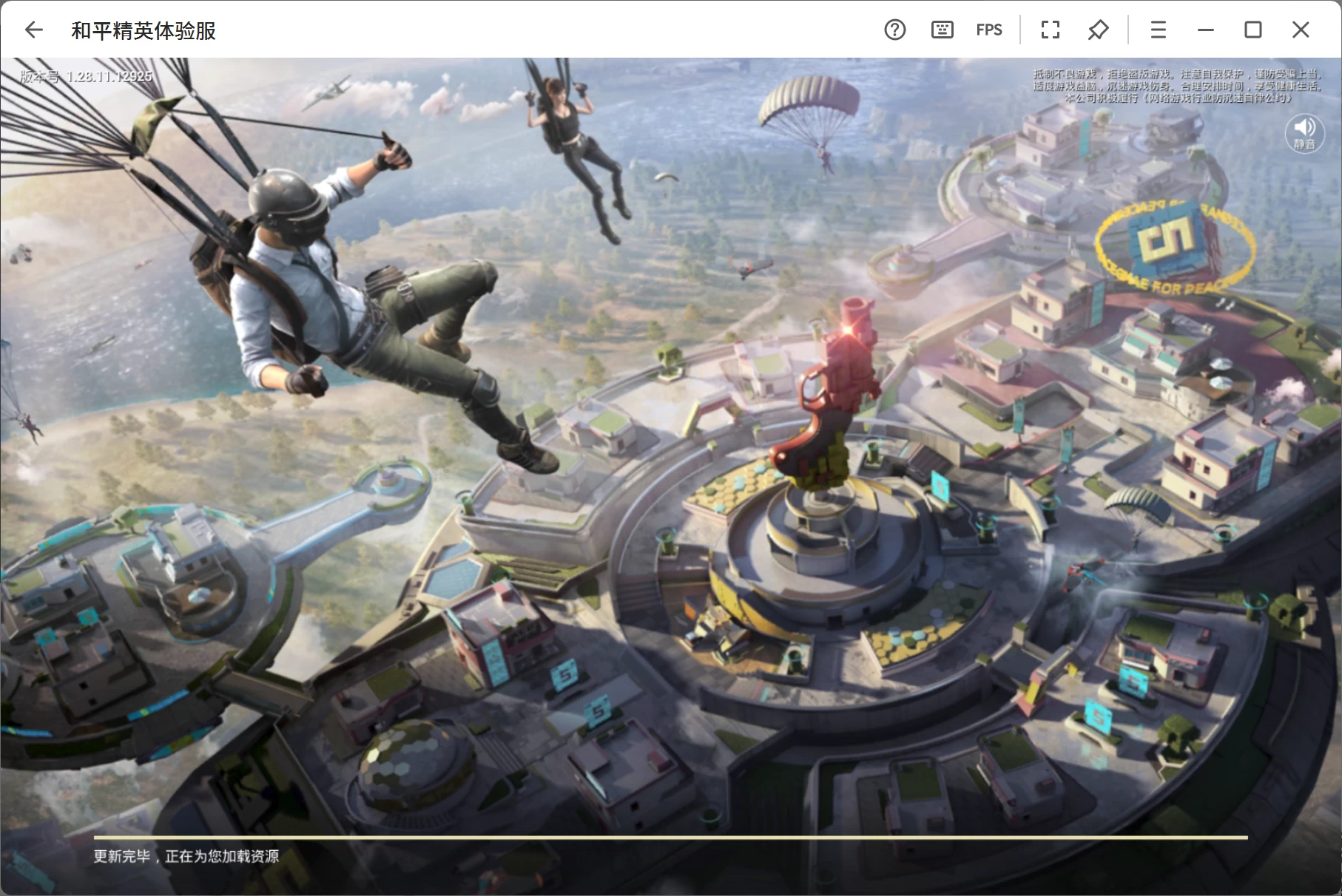 036ea9080120240830125008