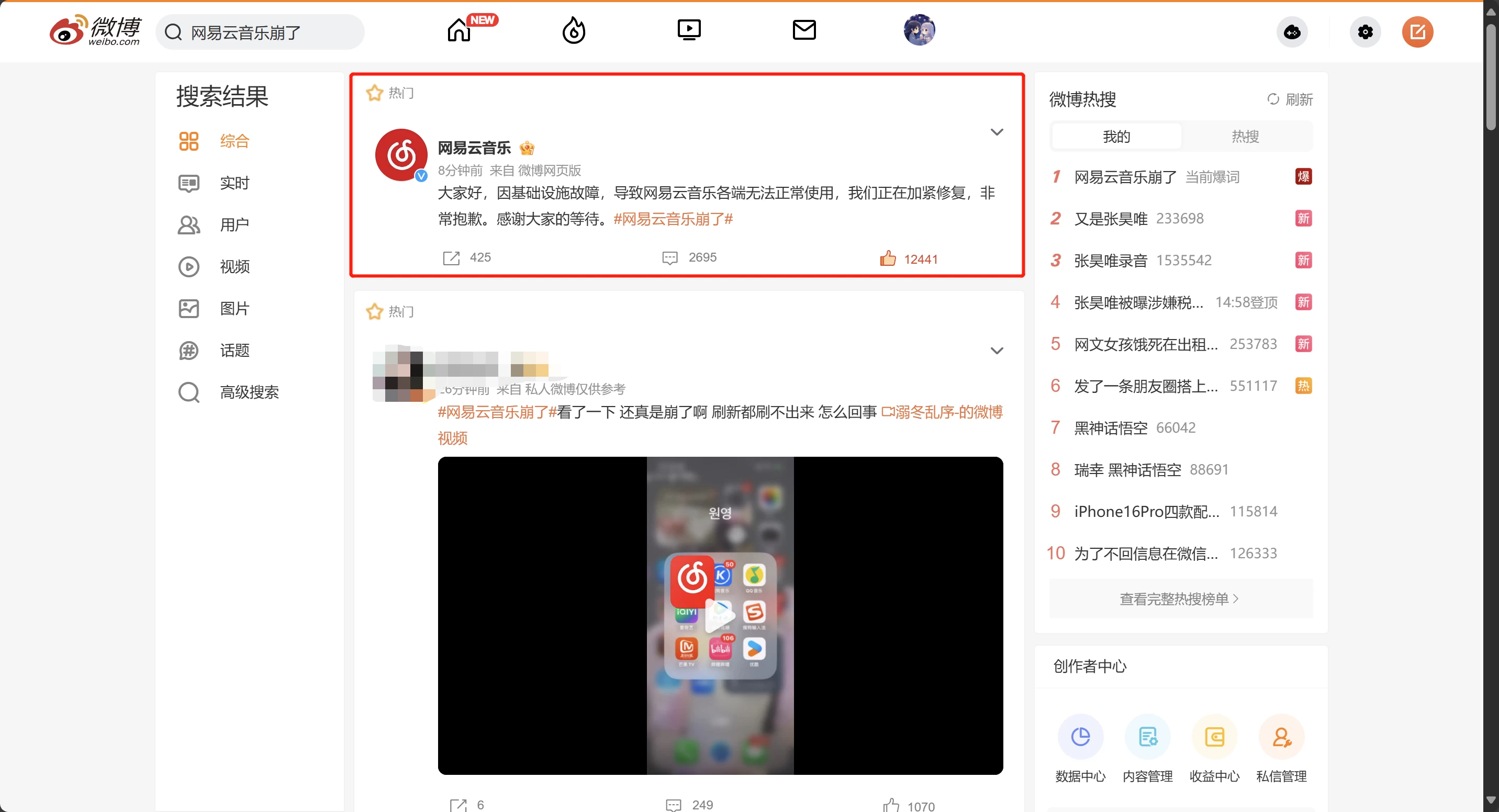 13b62396547191183a429525f15f8bc2