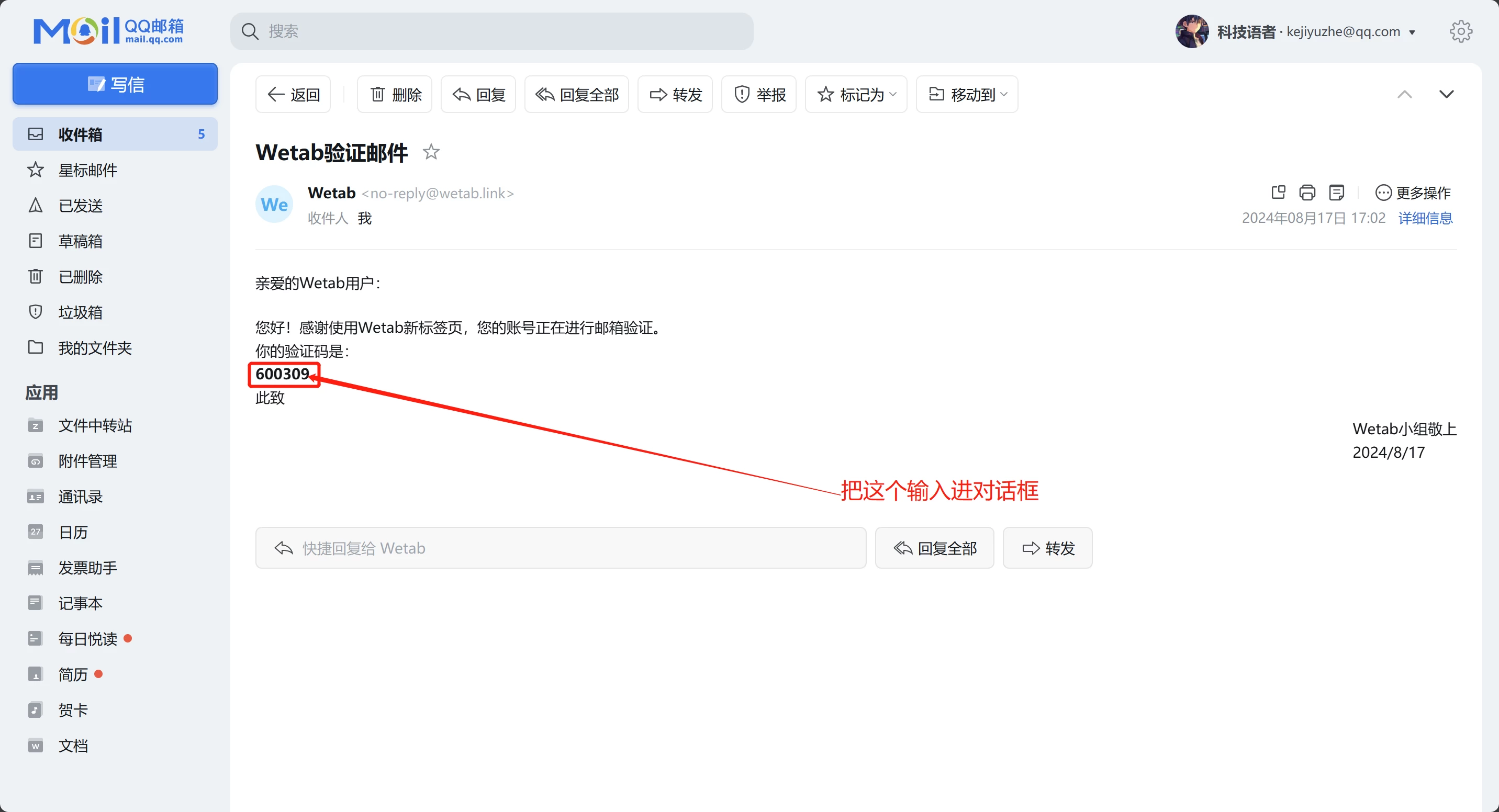 3014517a3cf3fd311b576c59d1b8ef42