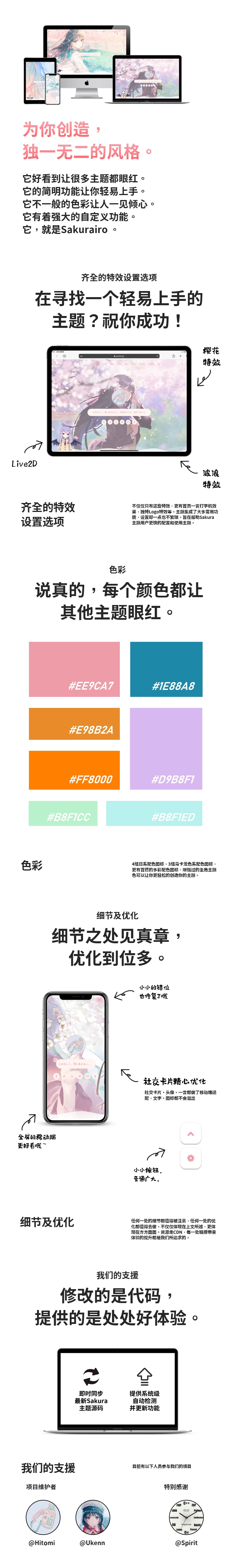 35ee73015bd5cae49b63293c05914e5e