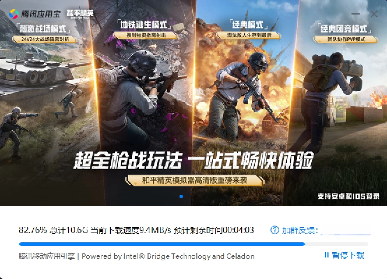 4c15807ea120240830124810