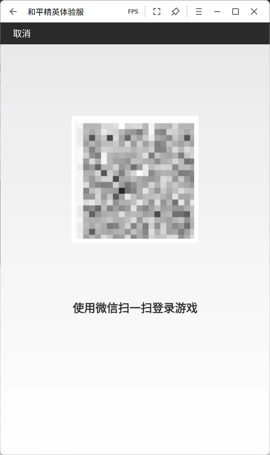 5c10dee33020240830125312