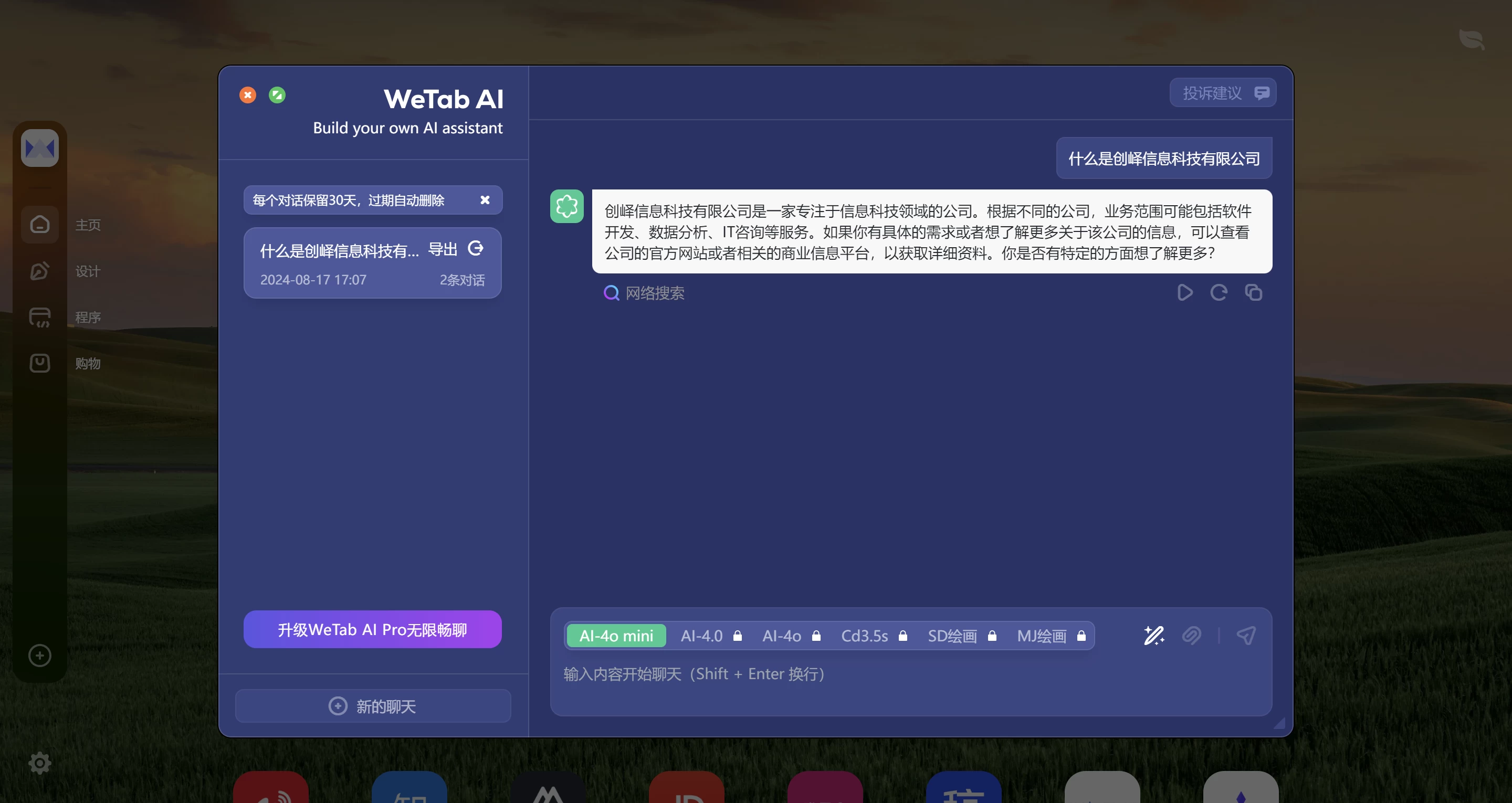 652118fcc34cc186d96ab8be74f3caa0