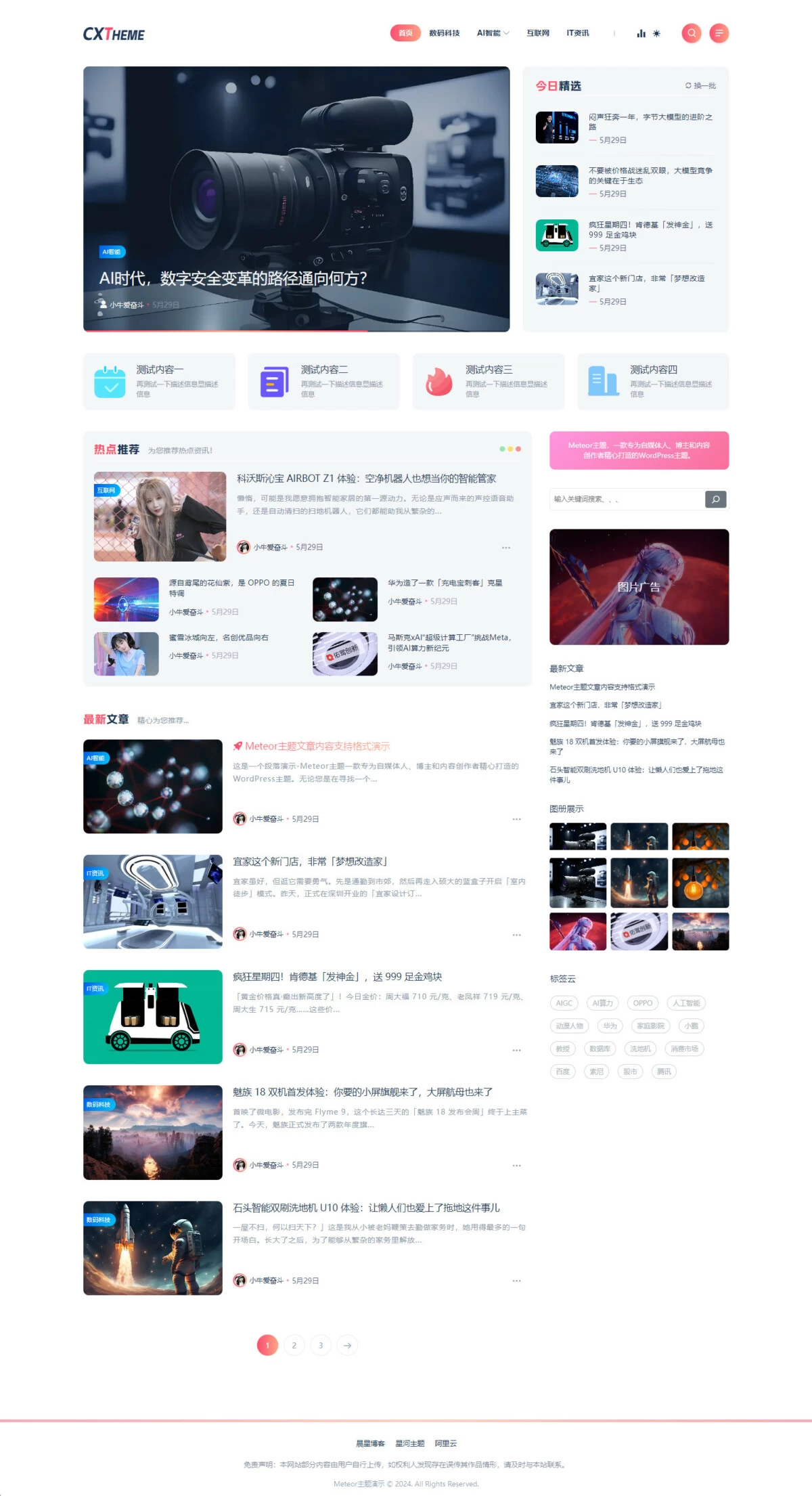 66cf8b0264c655f380de43062fc4cd05