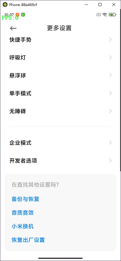 6a34a450f120240816110731