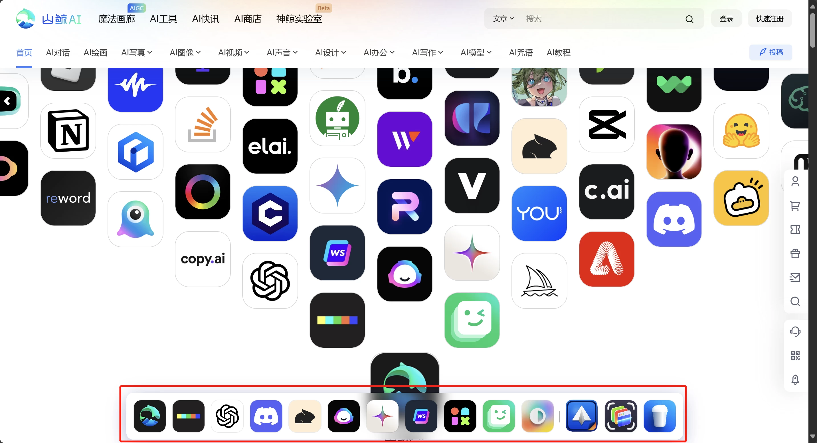 7051fa0f9c26e5203552d46a6be1a2d7