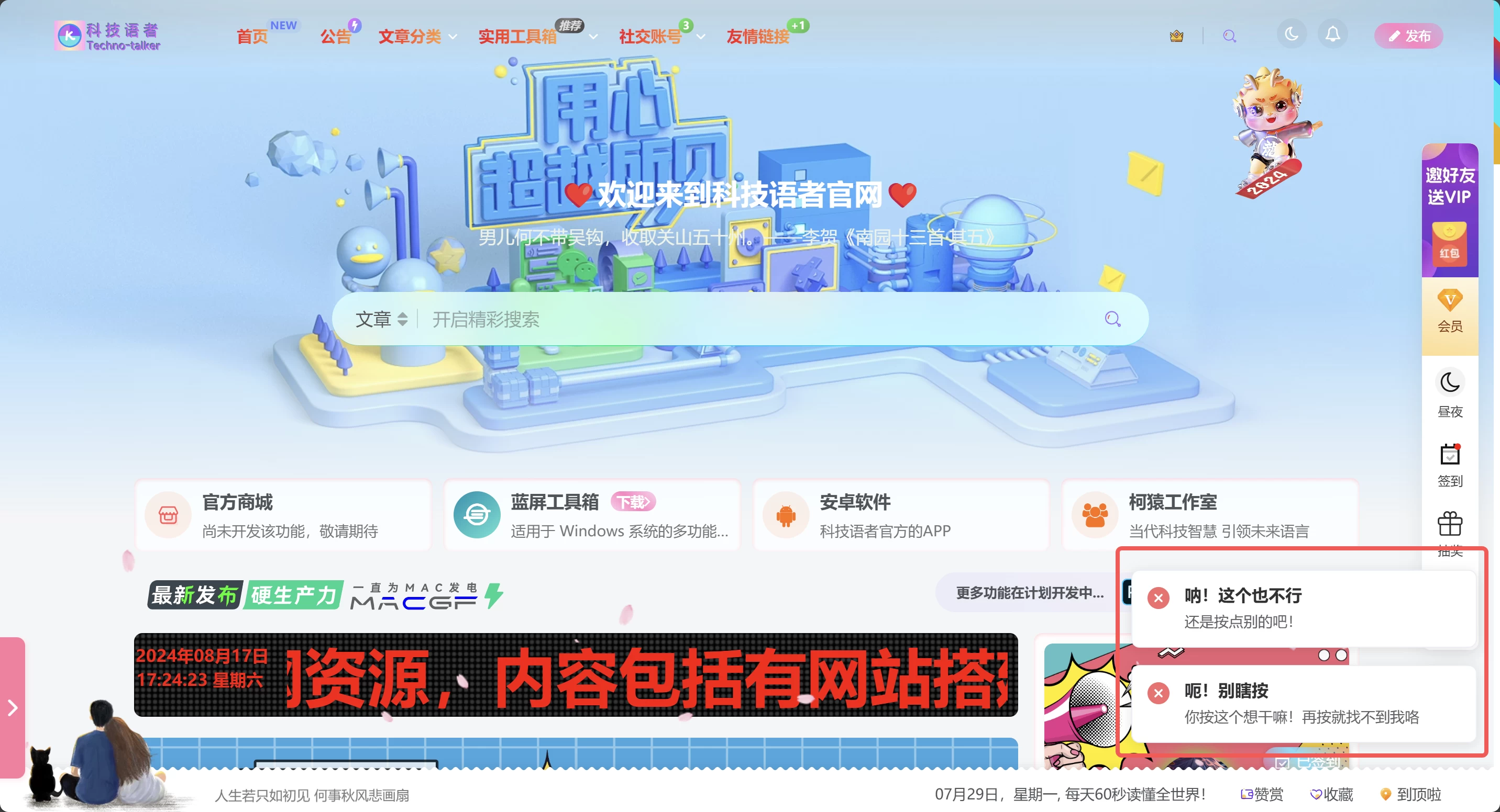 73a92a7cd935af9a03a95b9362e313c8