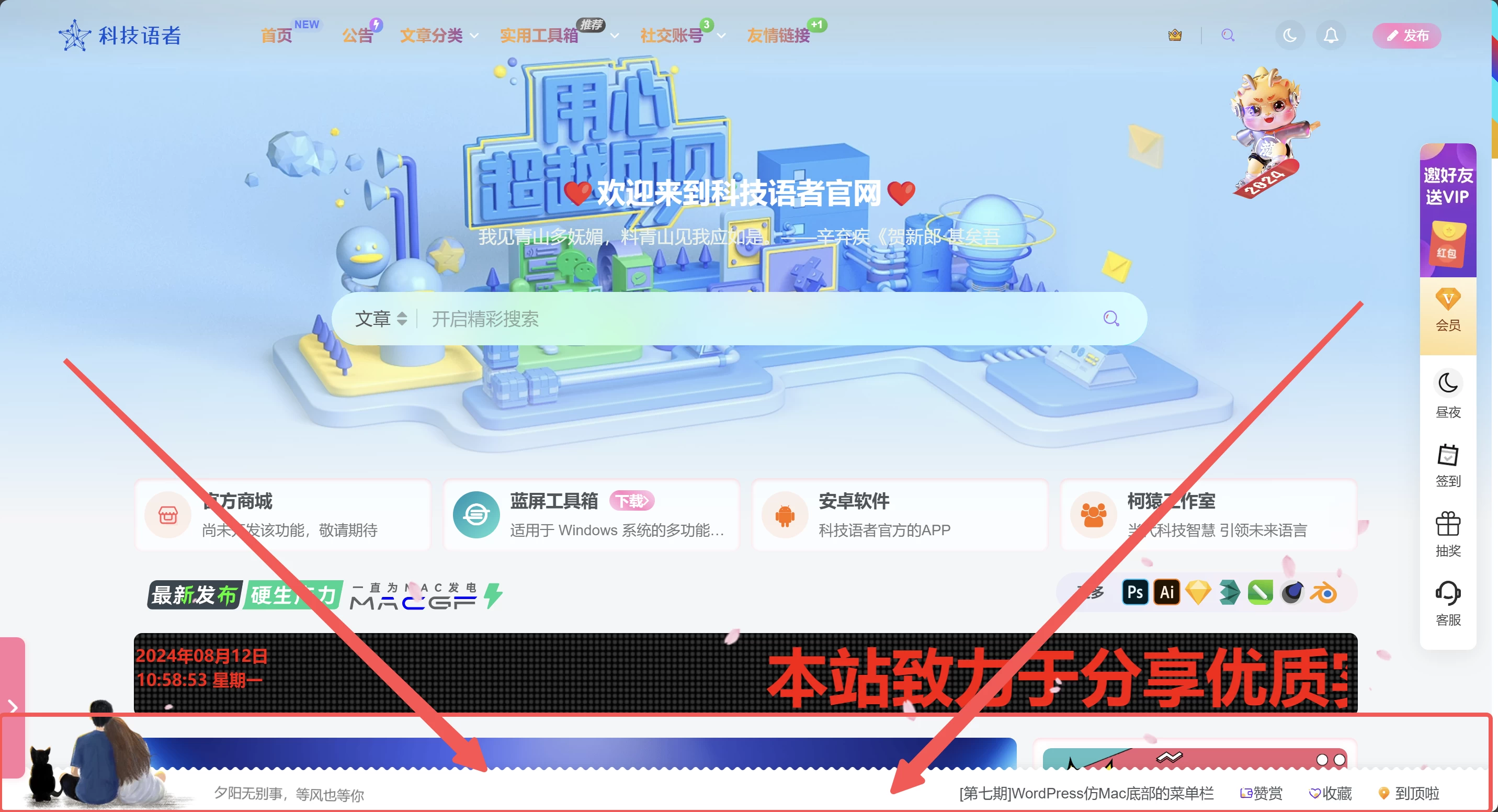 825fbfdd593831763a6d1f8f79c0608b