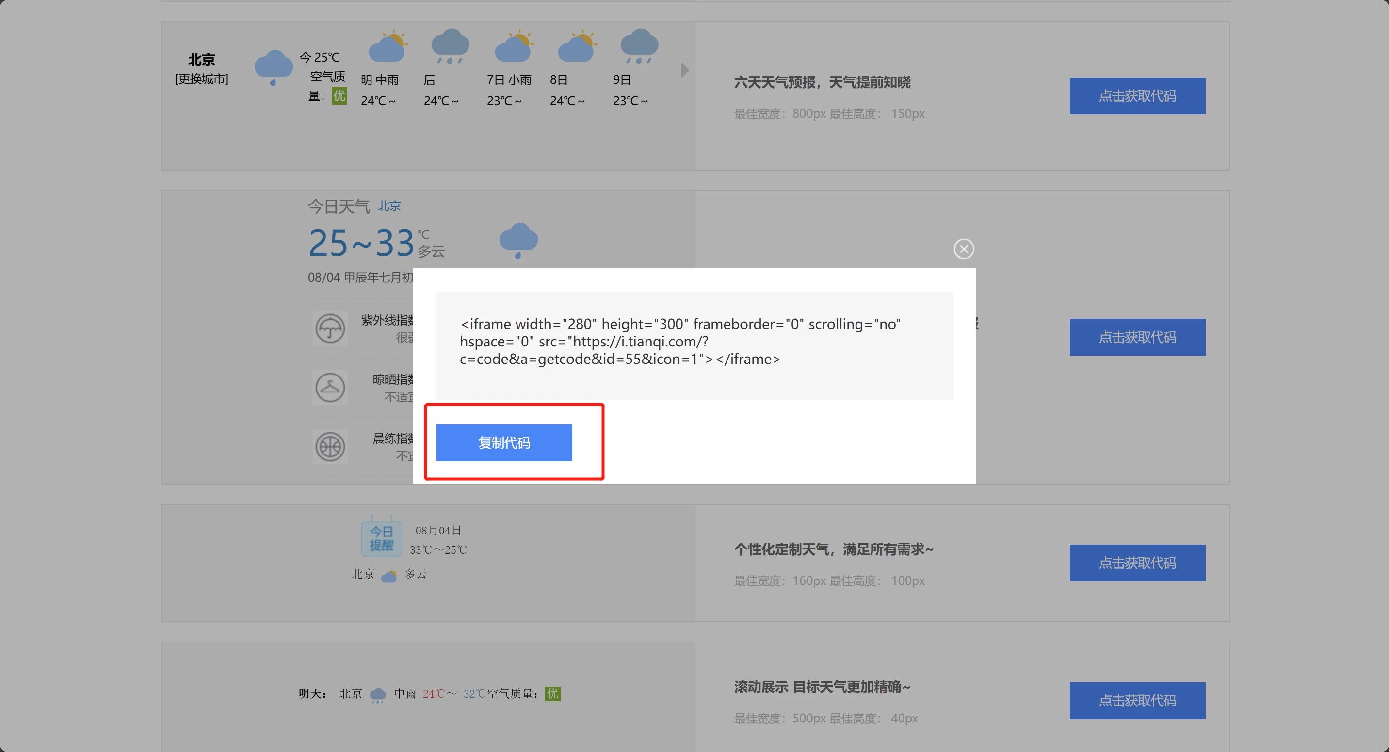 8bf541b47970cb660bcd1ae842862c19